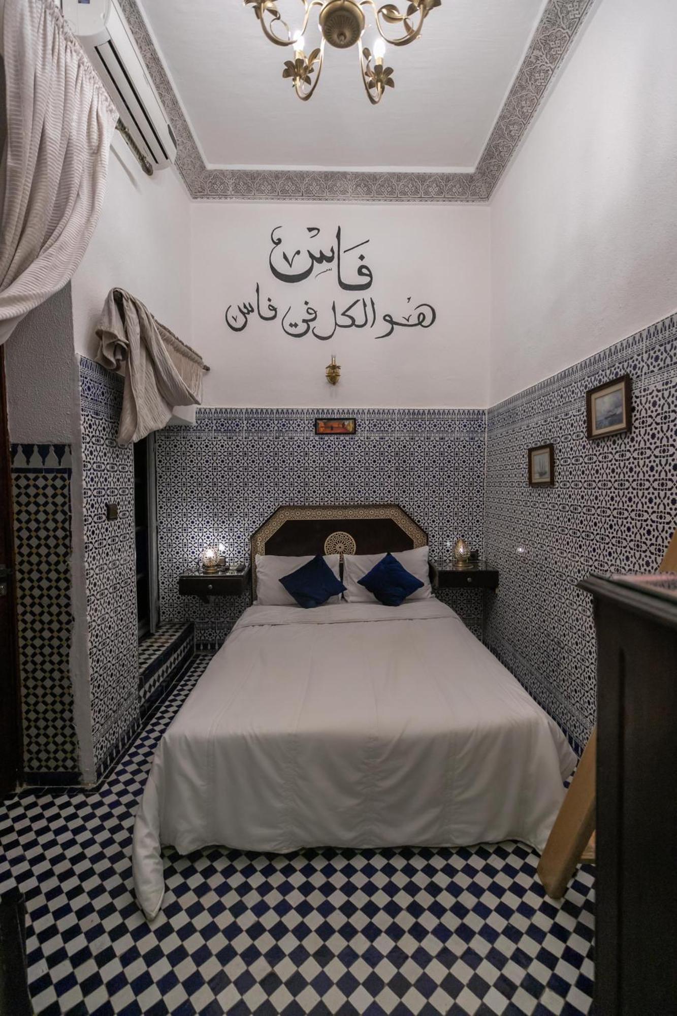 Riad Dar Skifo Fès Dış mekan fotoğraf
