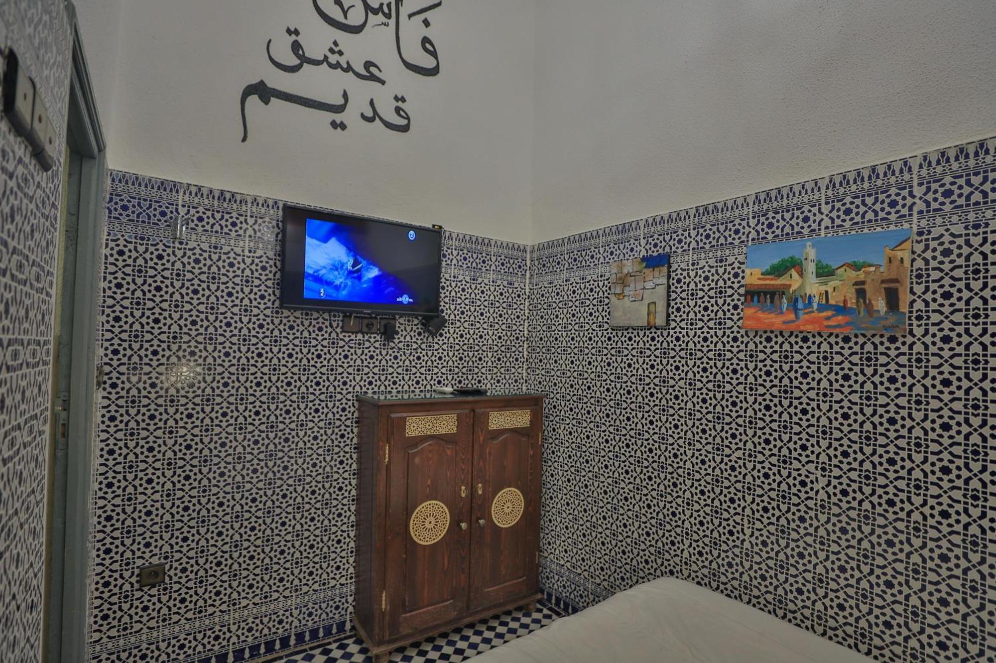 Riad Dar Skifo Fès Dış mekan fotoğraf